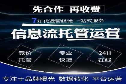 百度SEM广告创意与用户体验的平衡策略
