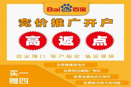 微博信息流如何助力品牌活动推广