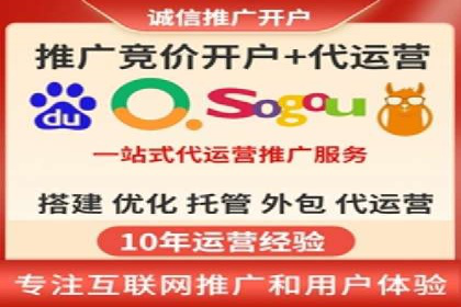知乎信息流广告优化：从案例看效果
